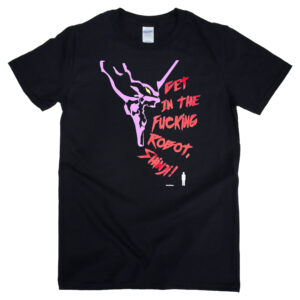 Anime T-Shirt Set: Get in the Robot